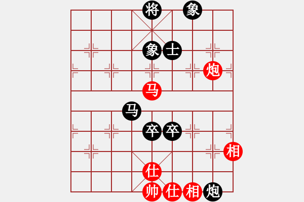 象棋棋譜圖片：放學(xué)(1段)-負(fù)-中國狙擊手(3段) - 步數(shù)：170 