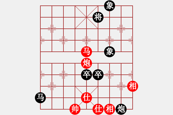 象棋棋譜圖片：放學(xué)(1段)-負(fù)-中國狙擊手(3段) - 步數(shù)：180 