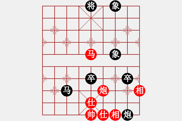 象棋棋谱图片：放学(1段)-负-中国狙击手(3段) - 步数：190 
