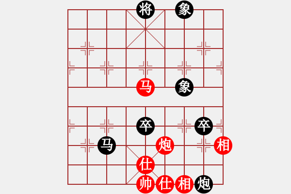 象棋棋譜圖片：放學(xué)(1段)-負(fù)-中國狙擊手(3段) - 步數(shù)：190 