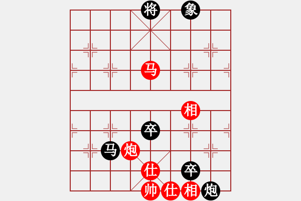 象棋棋谱图片：放学(1段)-负-中国狙击手(3段) - 步数：200 