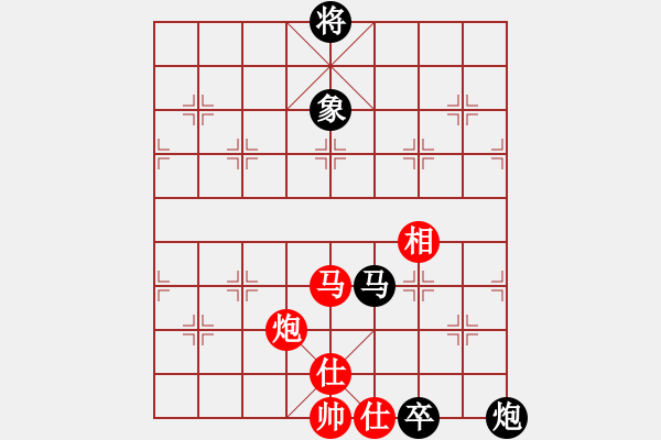 象棋棋谱图片：放学(1段)-负-中国狙击手(3段) - 步数：210 