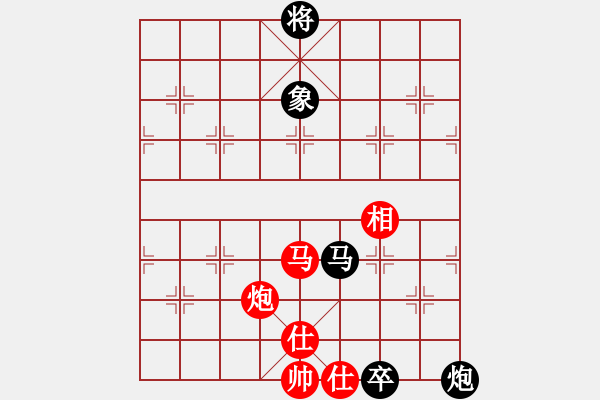 象棋棋譜圖片：放學(xué)(1段)-負(fù)-中國狙擊手(3段) - 步數(shù)：210 