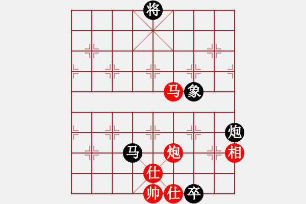 象棋棋谱图片：放学(1段)-负-中国狙击手(3段) - 步数：216 