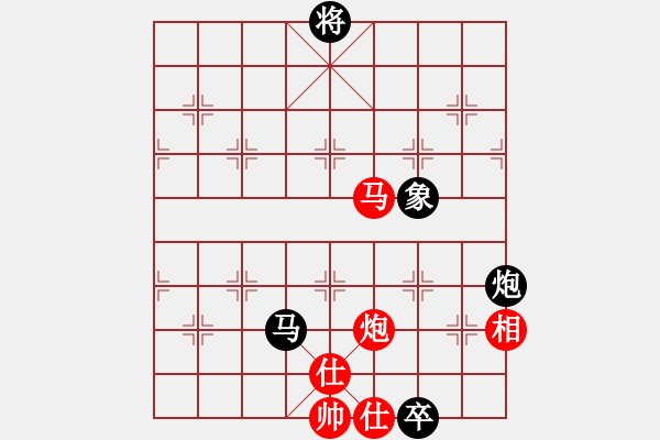 象棋棋譜圖片：放學(xué)(1段)-負(fù)-中國狙擊手(3段) - 步數(shù)：216 