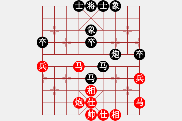 象棋棋譜圖片：放學(xué)(1段)-負(fù)-中國狙擊手(3段) - 步數(shù)：50 