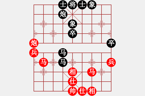 象棋棋谱图片：放学(1段)-负-中国狙击手(3段) - 步数：60 
