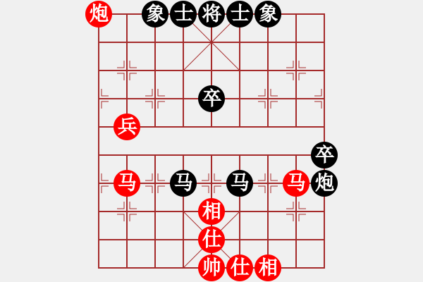 象棋棋谱图片：放学(1段)-负-中国狙击手(3段) - 步数：70 