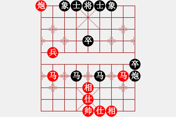 象棋棋譜圖片：放學(xué)(1段)-負(fù)-中國狙擊手(3段) - 步數(shù)：70 