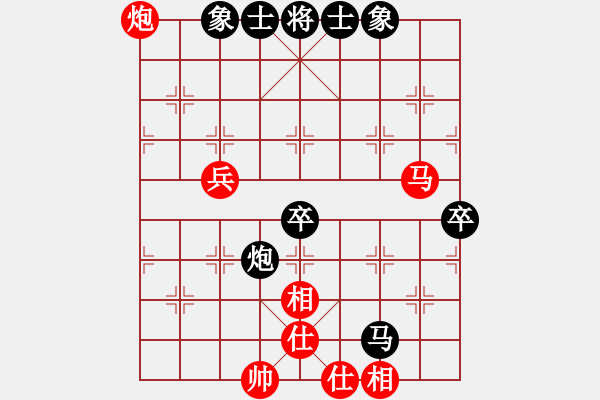 象棋棋谱图片：放学(1段)-负-中国狙击手(3段) - 步数：80 