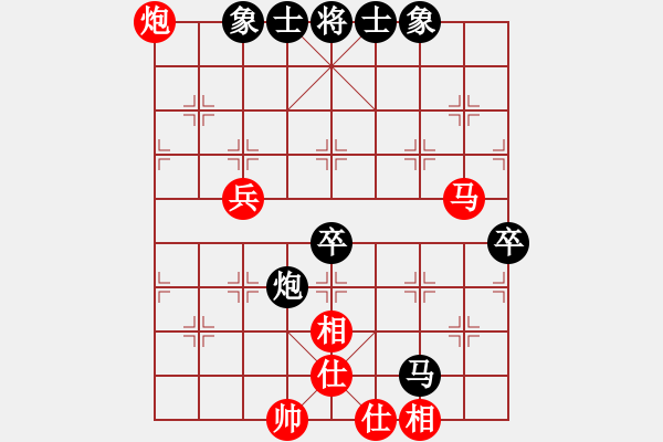 象棋棋譜圖片：放學(xué)(1段)-負(fù)-中國狙擊手(3段) - 步數(shù)：80 