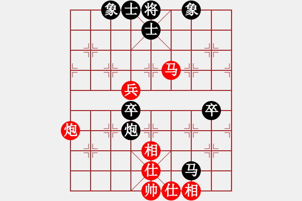 象棋棋谱图片：放学(1段)-负-中国狙击手(3段) - 步数：90 