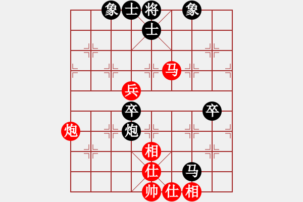 象棋棋譜圖片：放學(xué)(1段)-負(fù)-中國狙擊手(3段) - 步數(shù)：90 