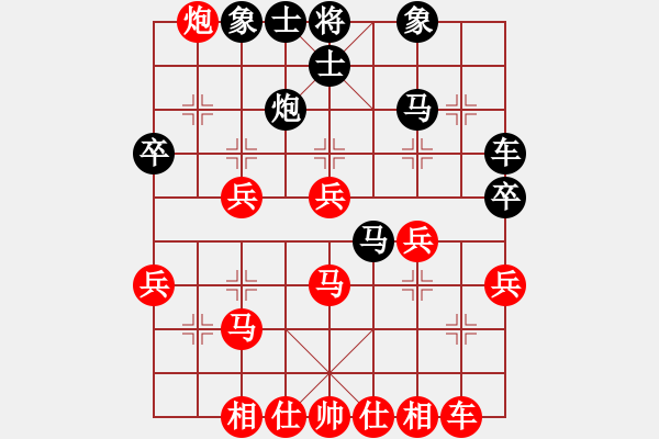 象棋棋譜圖片：19--1---黑先勝--單車雙馬單炮二卒--車9平2 - 步數(shù)：0 