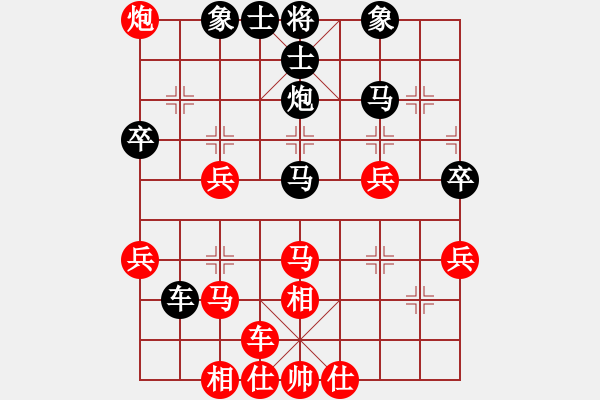 象棋棋譜圖片：19--1---黑先勝--單車雙馬單炮二卒--車9平2 - 步數(shù)：10 