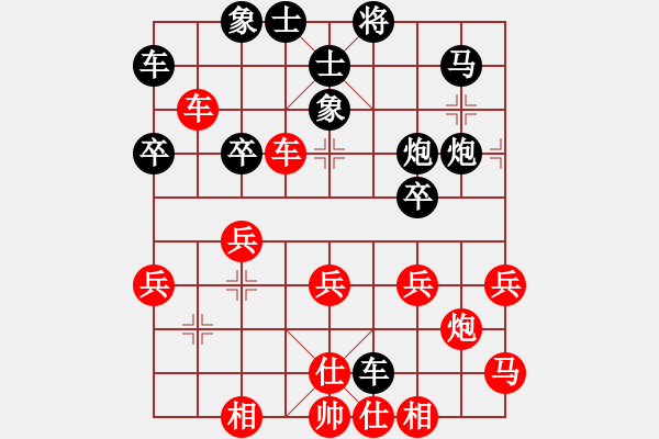 象棋棋譜圖片：青島 韓寶玉 負(fù) 煙臺(tái) 門志灝 - 步數(shù)：40 