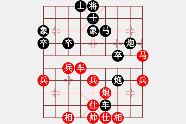 象棋棋譜圖片：青島 韓寶玉 負(fù) 煙臺(tái) 門志灝 - 步數(shù)：50 