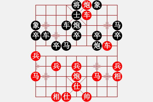 象棋棋譜圖片：魔刀轉(zhuǎn)世(9段)-負(fù)-福州倉(cāng)山杰(6段) - 步數(shù)：40 