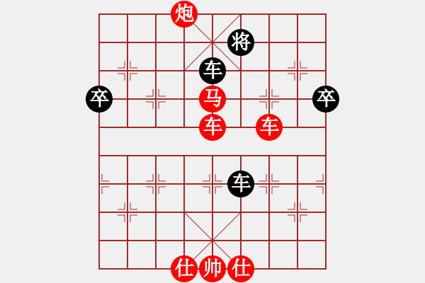 象棋棋譜圖片：大圣秘版(8段)-勝-追日(6段) - 步數(shù)：120 