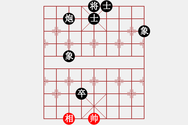 象棋棋譜圖片：四平青年(6段)-負(fù)-bgybc(5r) - 步數(shù)：150 