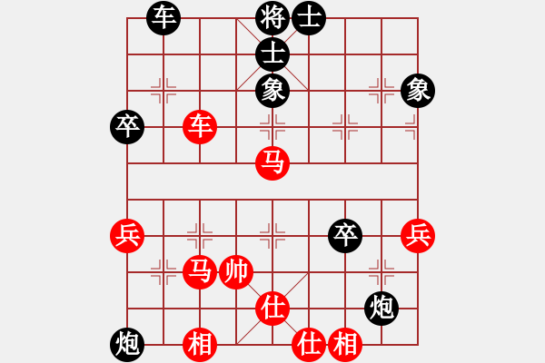 象棋棋譜圖片：四平青年(6段)-負(fù)-bgybc(5r) - 步數(shù)：70 