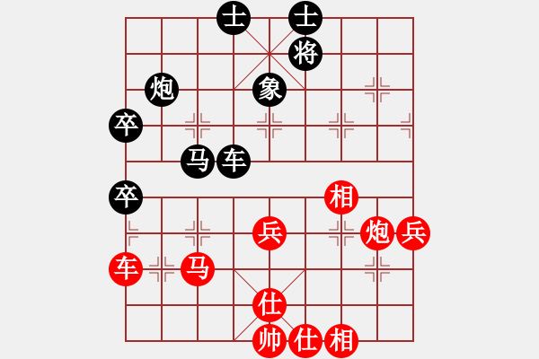 象棋棋譜圖片：wwjie(7段)-和-雪擁蘭關(guān)(8段) - 步數(shù)：60 