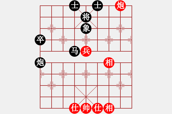 象棋棋譜圖片：wwjie(7段)-和-雪擁蘭關(guān)(8段) - 步數(shù)：82 