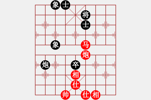 象棋棋譜圖片：橫才俊儒[292832991] -VS- 誠心如意[1254136833] - 步數(shù)：100 