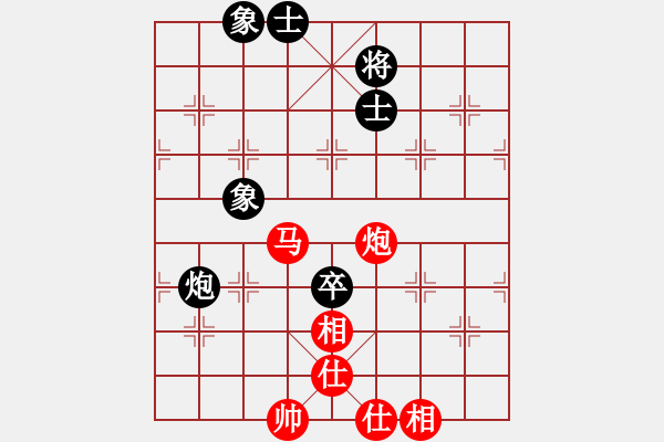 象棋棋譜圖片：橫才俊儒[292832991] -VS- 誠心如意[1254136833] - 步數(shù)：101 