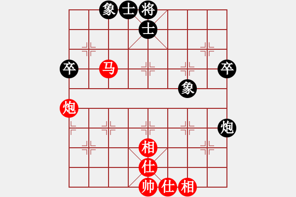 象棋棋譜圖片：橫才俊儒[292832991] -VS- 誠心如意[1254136833] - 步數(shù)：60 