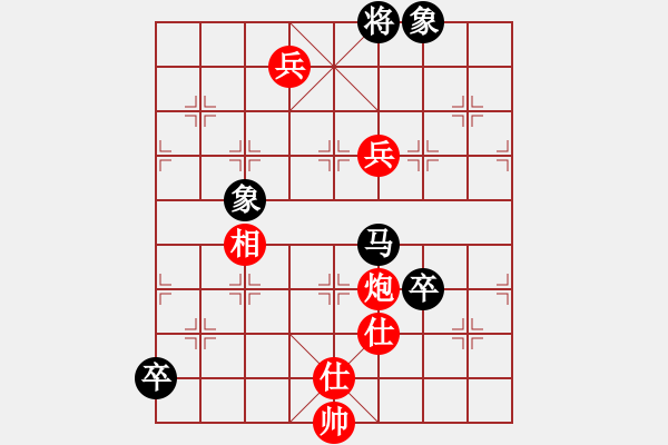 象棋棋譜圖片：于無聲處 57冷勝 著法自擬 陽山 - 步數(shù)：40 