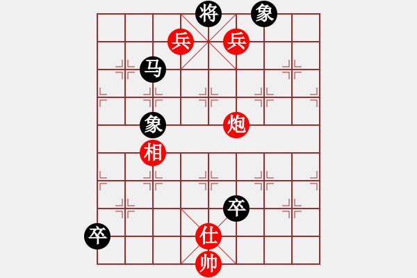 象棋棋譜圖片：于無聲處 57冷勝 著法自擬 陽山 - 步數(shù)：50 