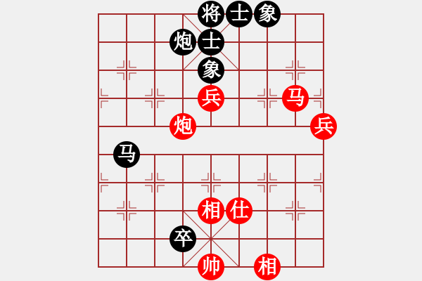 象棋棋譜圖片：后直橫車(chē)兩頭蛇黑先平炮對(duì)車(chē)局大兵小兵(8段)-勝-登陸游戲(3段) - 步數(shù)：100 