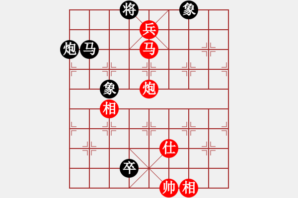 象棋棋譜圖片：后直橫車(chē)兩頭蛇黑先平炮對(duì)車(chē)局大兵小兵(8段)-勝-登陸游戲(3段) - 步數(shù)：170 