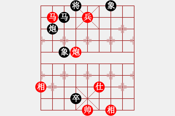 象棋棋譜圖片：后直橫車(chē)兩頭蛇黑先平炮對(duì)車(chē)局大兵小兵(8段)-勝-登陸游戲(3段) - 步數(shù)：180 