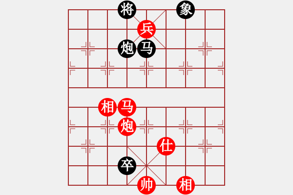 象棋棋譜圖片：后直橫車(chē)兩頭蛇黑先平炮對(duì)車(chē)局大兵小兵(8段)-勝-登陸游戲(3段) - 步數(shù)：200 