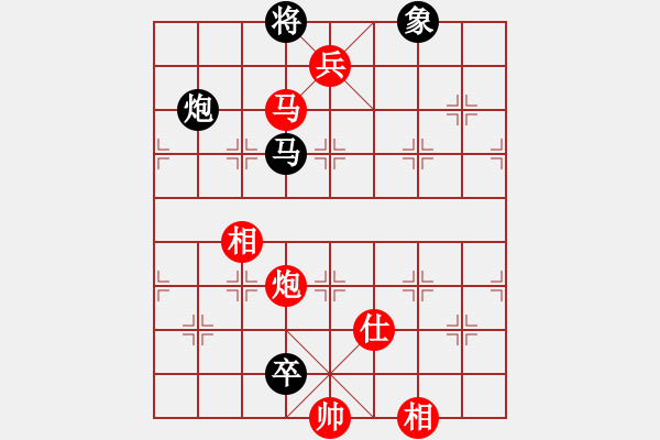 象棋棋譜圖片：后直橫車(chē)兩頭蛇黑先平炮對(duì)車(chē)局大兵小兵(8段)-勝-登陸游戲(3段) - 步數(shù)：210 