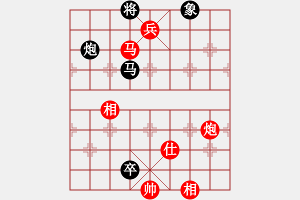 象棋棋譜圖片：后直橫車(chē)兩頭蛇黑先平炮對(duì)車(chē)局大兵小兵(8段)-勝-登陸游戲(3段) - 步數(shù)：211 