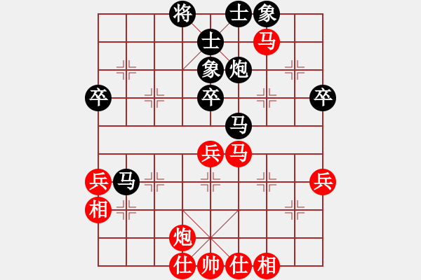 象棋棋譜圖片：后直橫車(chē)兩頭蛇黑先平炮對(duì)車(chē)局大兵小兵(8段)-勝-登陸游戲(3段) - 步數(shù)：50 