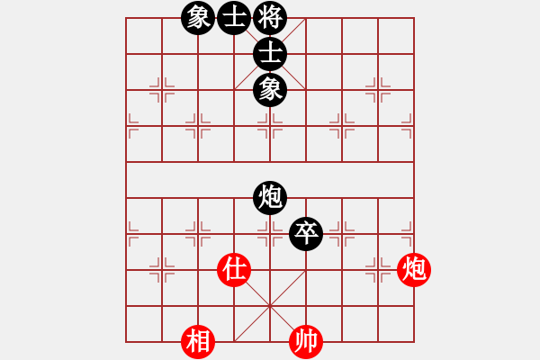 象棋棋譜圖片：仙人指路(業(yè)五升業(yè)六評測對局)我后勝 - 步數(shù)：100 