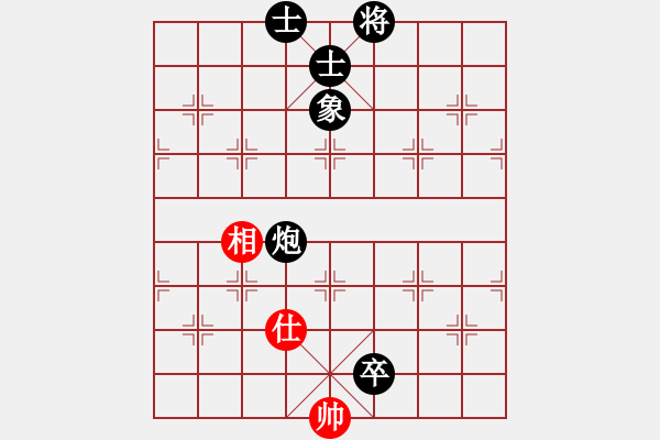 象棋棋譜圖片：仙人指路(業(yè)五升業(yè)六評測對局)我后勝 - 步數(shù)：110 