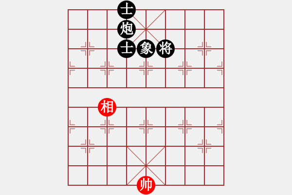 象棋棋譜圖片：仙人指路(業(yè)五升業(yè)六評測對局)我后勝 - 步數(shù)：120 