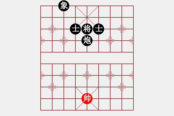 象棋棋譜圖片：仙人指路(業(yè)五升業(yè)六評測對局)我后勝 - 步數(shù)：140 