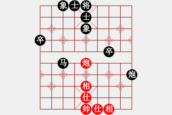 象棋棋譜圖片：仙人指路(業(yè)五升業(yè)六評測對局)我后勝 - 步數(shù)：60 