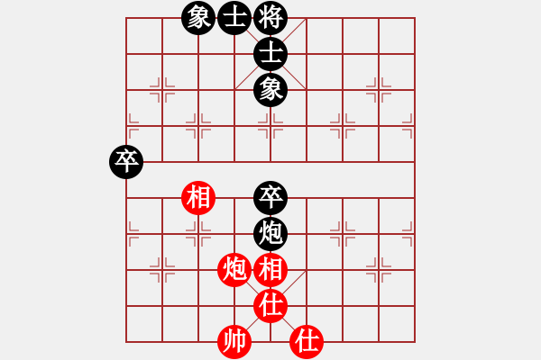 象棋棋譜圖片：仙人指路(業(yè)五升業(yè)六評測對局)我后勝 - 步數(shù)：70 