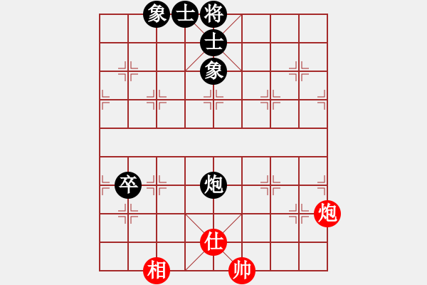 象棋棋譜圖片：仙人指路(業(yè)五升業(yè)六評測對局)我后勝 - 步數(shù)：90 