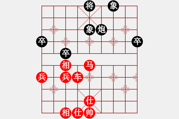 象棋棋譜圖片：中炮過河車七路馬對(duì)屏風(fēng)馬  (牛頭滾）  星星知我心(無(wú)極)-勝-杜永帥(風(fēng)魔) - 步數(shù)：104 