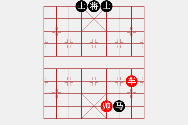 象棋棋譜圖片：象棋愛好者挑戰(zhàn)亞艾元小棋士 2023-04-21 - 步數(shù)：20 