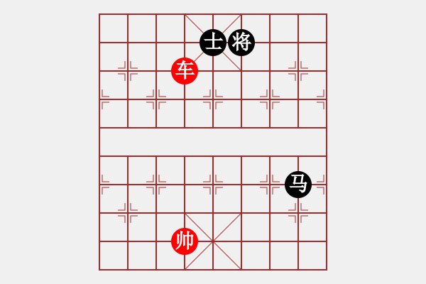 象棋棋譜圖片：象棋愛好者挑戰(zhàn)亞艾元小棋士 2023-04-21 - 步數(shù)：40 