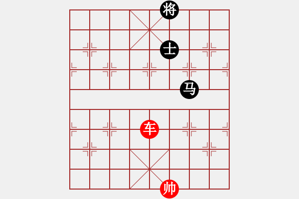 象棋棋譜圖片：象棋愛好者挑戰(zhàn)亞艾元小棋士 2023-04-21 - 步數(shù)：50 